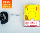 果树套袋神器